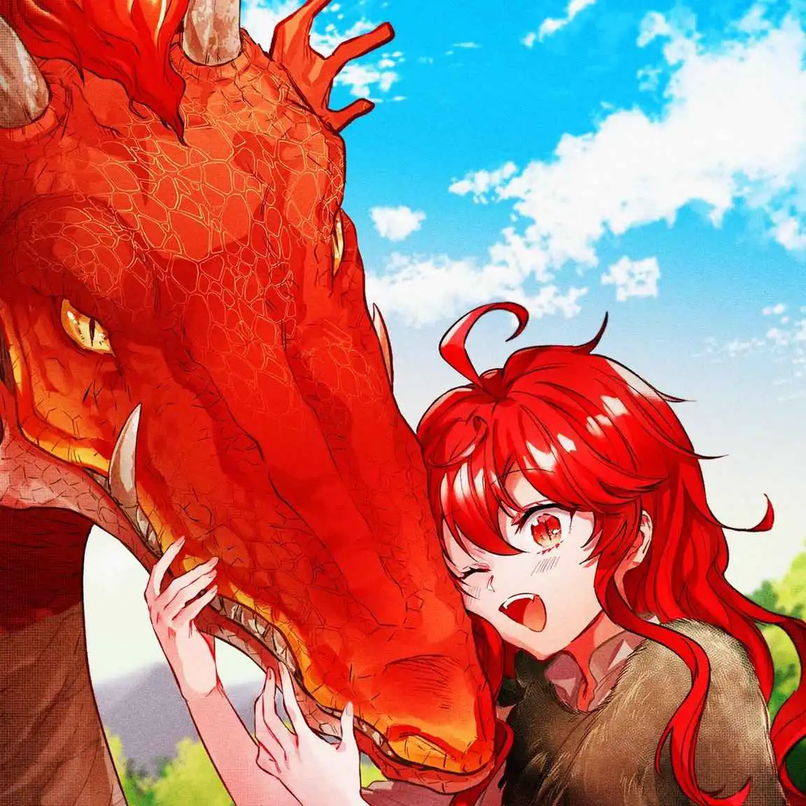 Дочь дракона
